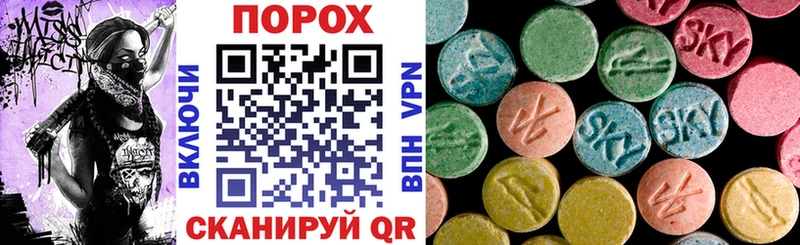 Amphetamine Premium  МЕГА вход  Когалым  где можно купить  