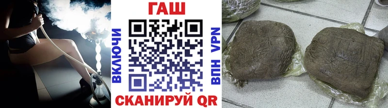 где продают   Когалым  ГАШИШ индика сатива 