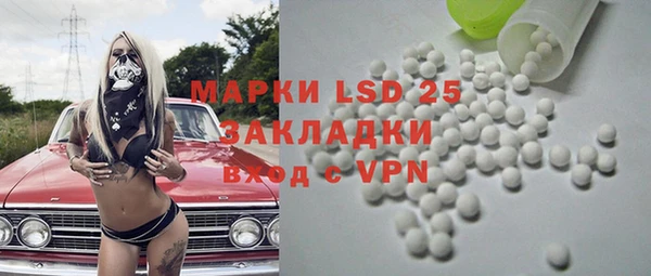 марки nbome Алзамай
