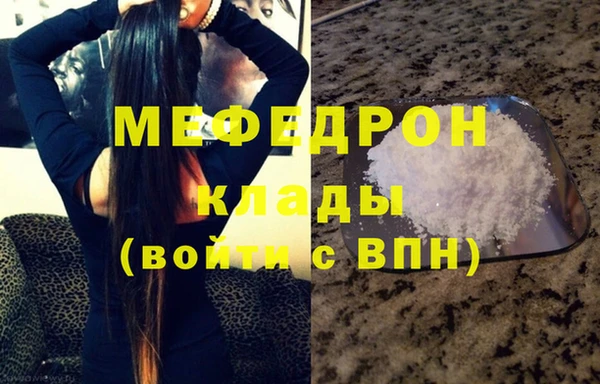 МДПВ Алексин