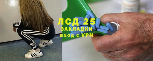 марки nbome Алзамай