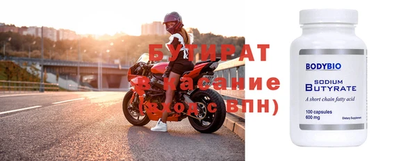 МДПВ Алексин