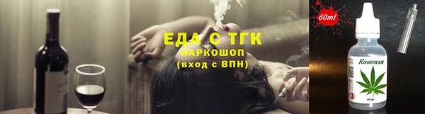 ешки Остров