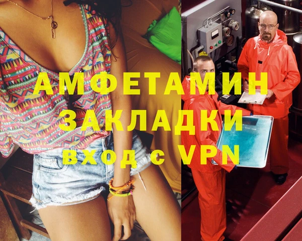 марки nbome Алзамай