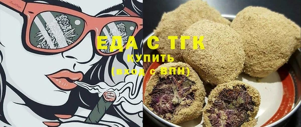 марки nbome Алзамай