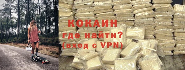 МДПВ Алексин