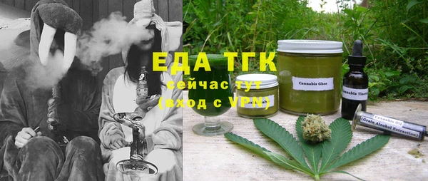марки nbome Алзамай