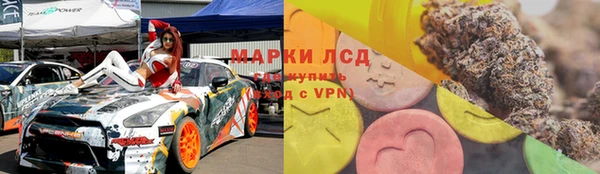 марки nbome Алзамай