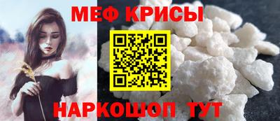 наркотики Комсомольск-на-Амуре