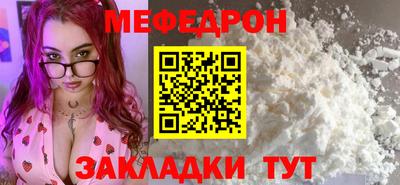 МДМА Конаково