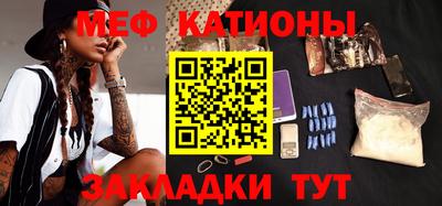 МДМА Конаково