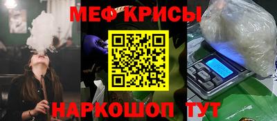 трава Кингисепп