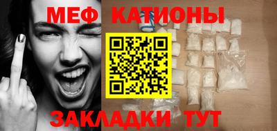 spice Коммунар
