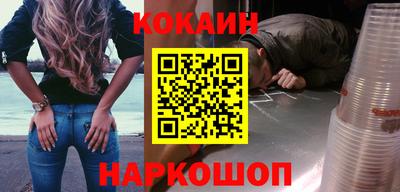 spice Коммунар
