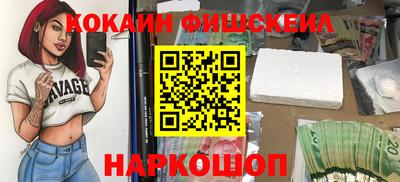 МДМА Конаково