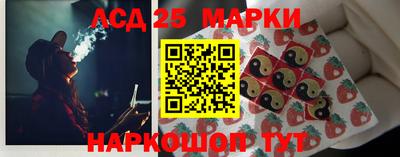 наркотики Комсомольск-на-Амуре