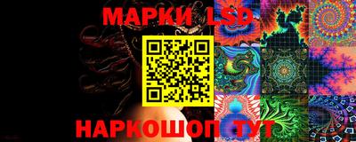 наркотики Комсомольск-на-Амуре