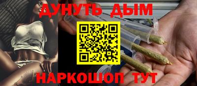 МДМА Конаково