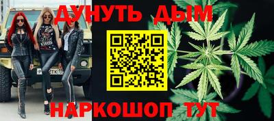 МДМА Конаково
