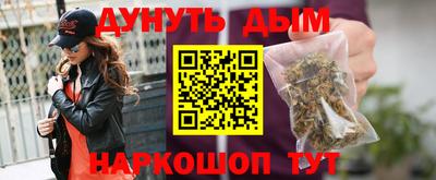 МДМА Конаково