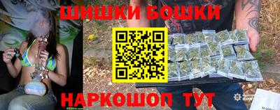 МДМА Конаково