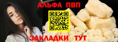МДМА Конаково
