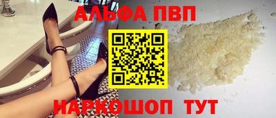 соль курить ск Кимры