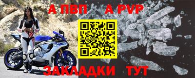 МДМА Конаково