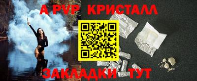 наркотики Комсомольск-на-Амуре
