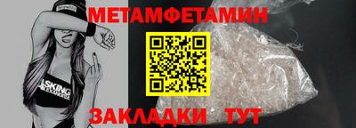 наркотики Комсомольск-на-Амуре