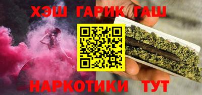 МДМА Конаково