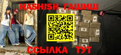 МДМА Конаково