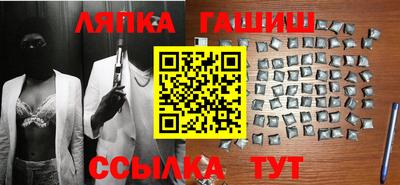 spice Коммунар