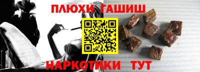 spice Коммунар
