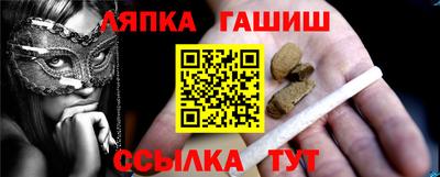 spice Коммунар
