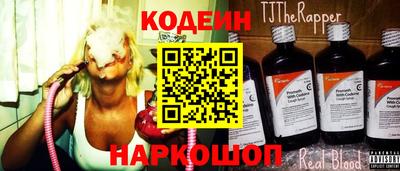 МДМА Конаково
