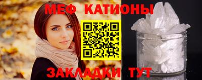 наркотики Комсомольск-на-Амуре
