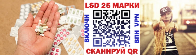 ЛСД экстази ecstasy купить Когалым
